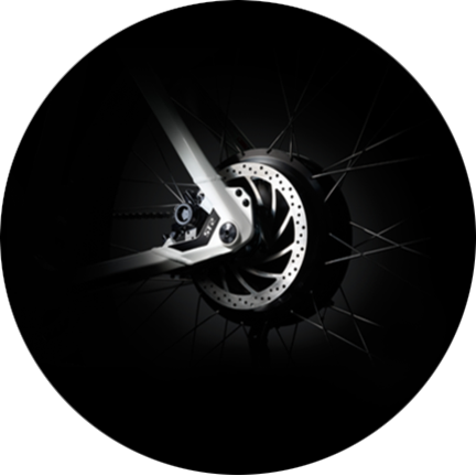 E-Bike Motor